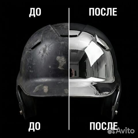 Хромирование решётки радиатора — работа LUMO