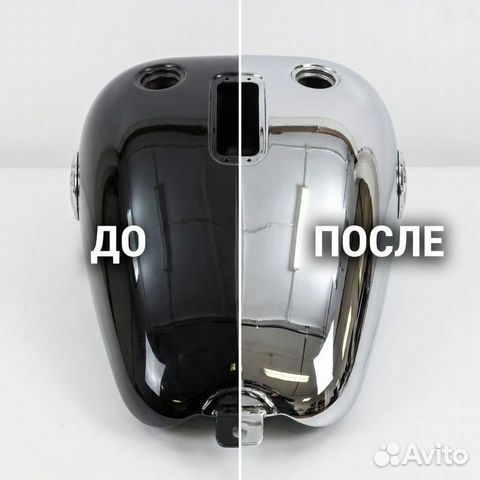 Хромирование ручек дверей — работа LUMO